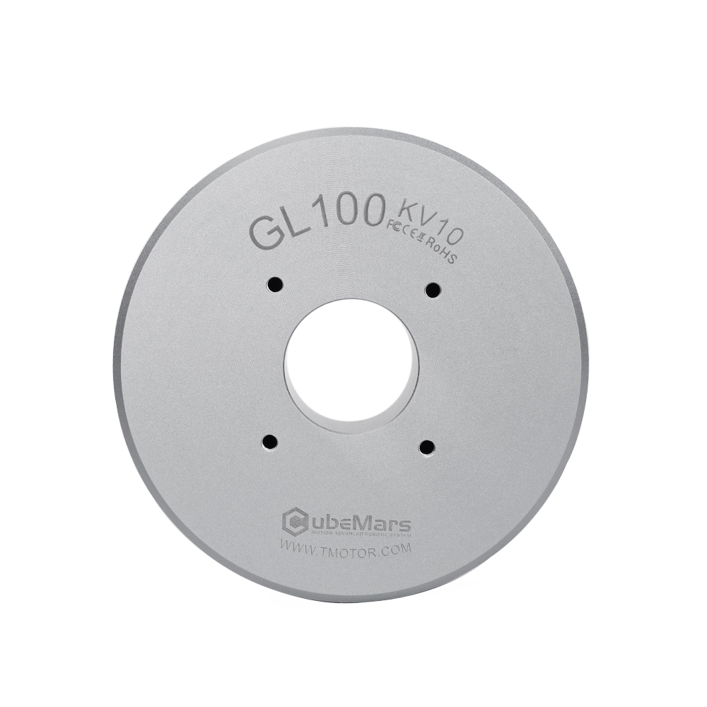 2026 CubeMars GL100 High Torqu - Drone Motor 评论和价格