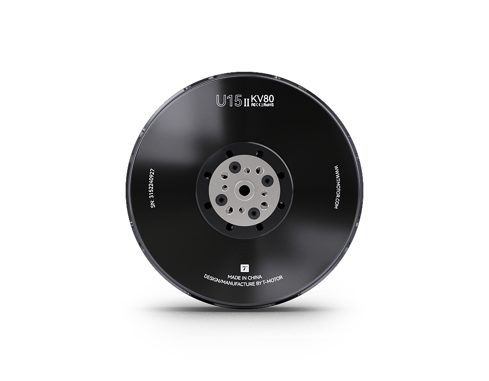 U15II KV80 Brushless Dr-one Mo - Drone Motor 评论和价格