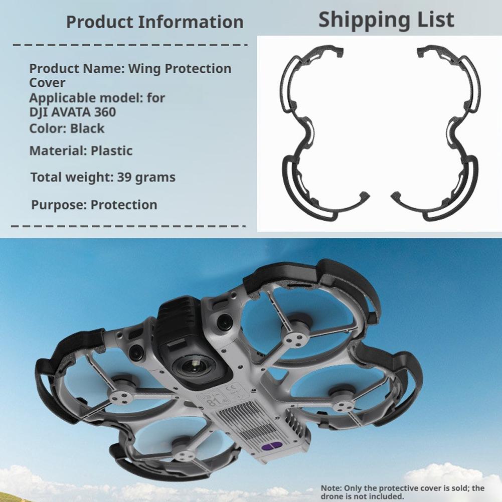 Propeller Guard For DJI Avata  - Drone Propeller Guard 评论和价格