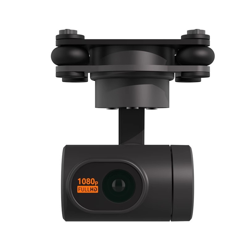 C10PRO High-Definition 2K Gimb - Drone Gimbal 评论和价格