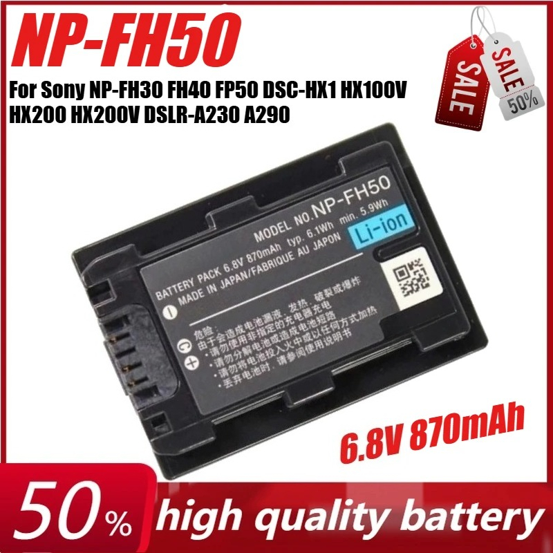 6.8V 870mAh NP-FH50 NPFH50 Cam - Canon Camera Eos R50 评论和价格